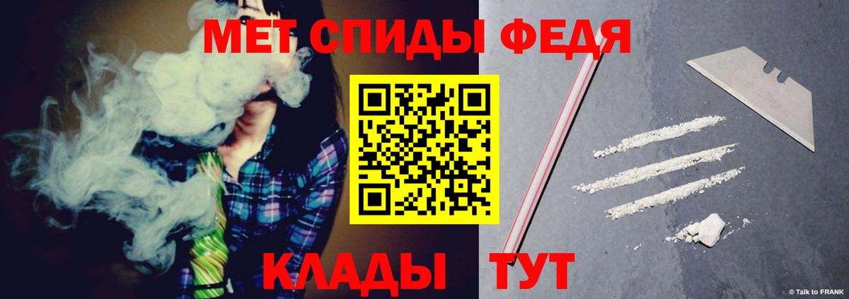 Амфетамин VHQ Кушва