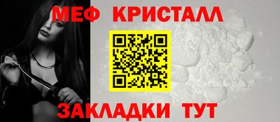 герыч Ирбит
