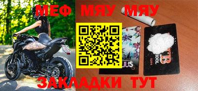 дурь Ипатово
