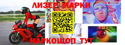 герыч Ирбит