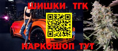 стафф Изобильный