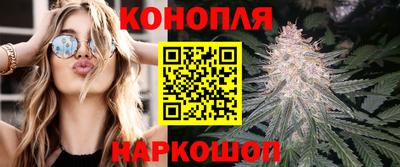 герыч Ирбит