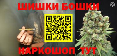 дурь Ипатово