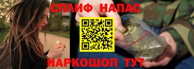 дурь Ипатово