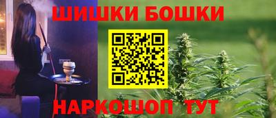 герыч Ирбит
