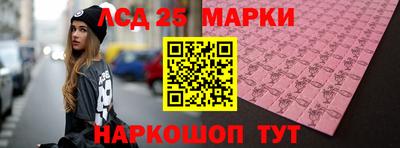 герыч Ирбит