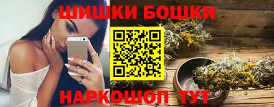 герыч Ирбит