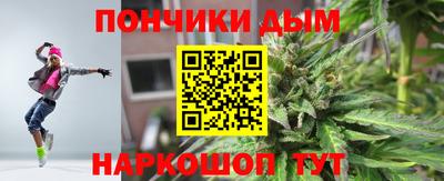 стафф Изобильный