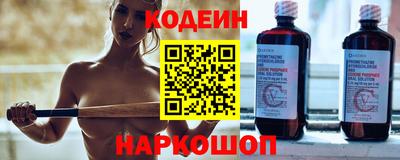 дурь Ипатово