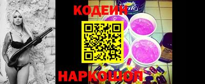 герыч Ирбит