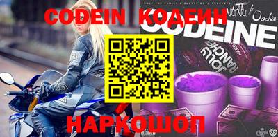 дурь Ипатово