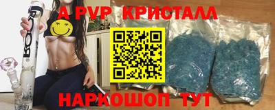 дурь Ипатово