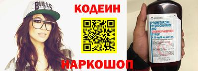 герыч Ирбит