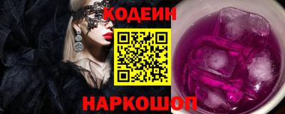 дурь Ипатово