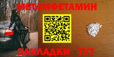 герыч Ирбит
