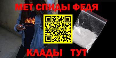 дурь Ипатово