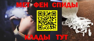 дурь Ипатово