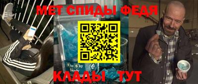 дурь Ипатово