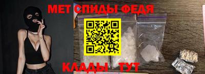 дурь Ипатово