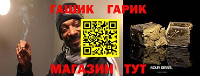 дурь Ипатово