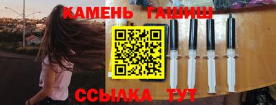 герыч Ирбит
