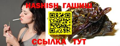 дурь Ипатово