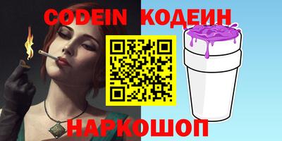 дурь Ипатово