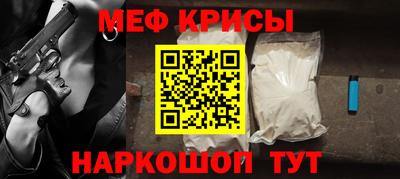 дурь Ипатово