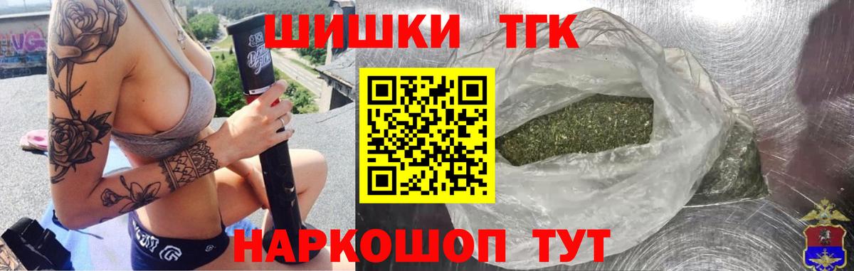  Cocaine Кушва